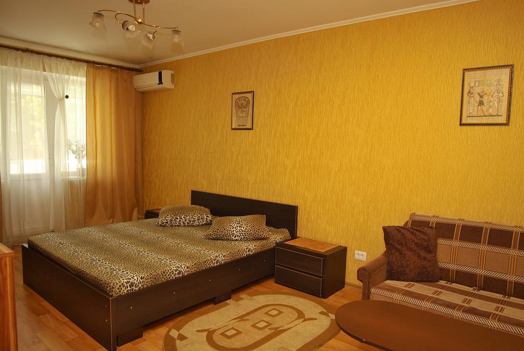 Comfortable Apartments Krivoy Rog Εξωτερικό φωτογραφία